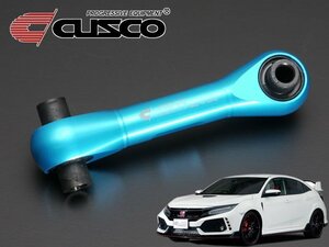 [CUSCO]FK8 シビック タイプR用強化ピッチングストッパー【3C4 911 PS】