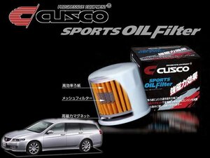 [CUSCO]CM1_CM2_CM3 アコードワゴン用スポーツオイルフィルター(エレメント)【00B 001 A】