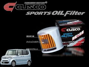 [CUSCO]JF1 N BOX (NA)用スポーツオイルフィルター(エレメント)【00B 001 A】