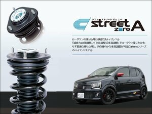 [CUSCO]HA36S アルトワークス(4WD)用車高調キット(Street Zero_A)【60A 62N CB】