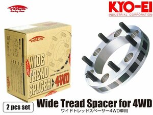 [KYO-EI_Kics]ワイドトレッドスペーサー4WD用M12×P1.5_6穴_P.C.D.139.7(30mm)【6330W1】