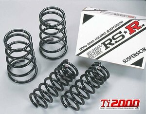[RS-R_Ti2000 SUPER DOWN]L385S タント_カスタムX(4WD_660 NA_H22/9～)用競技専用ダウンサス[D107TS]