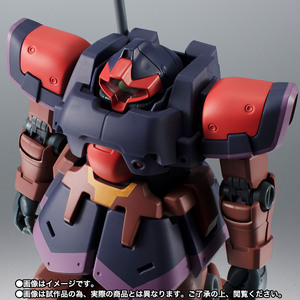 限定　ROBOT魂 ＜SIDE MS＞ YMS-09R-2 プロトタイプ・リック・ドムII ver. A.N.I.M.E.