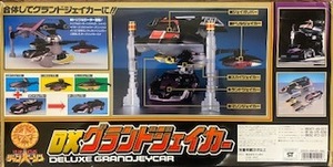Специальное исследование Robo Jumper Song Song Bandai DX Grand Jaker (Light &amp; Sound) Использование / Оборудование