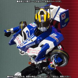  limitation S.H.Figuarts Kamen Rider Drive type Formula 