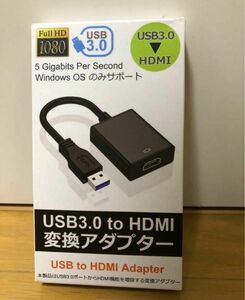 USB3.0 HDMI変換アダプター