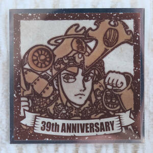 ロッテ　悪魔VS天使　39周年　シール　ビックリマン　39th ANNIVERSARY　No.6 ヘラクライスト