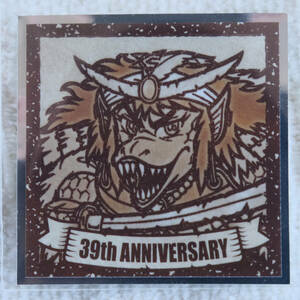 ロッテ　悪魔VS天使　39周年　シール　ビックリマン　39th ANNIVERSARY　No.8 ゴーストアリババ