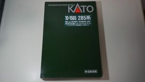 KATO N gauge 10-1565 285 series 3000 number pcs Sunrise Express Pantah graph extension compilation .7 both set 