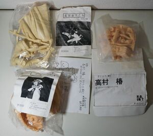 RG UNIT height ... made . Iris genuine . temple Sakura Sakura Taisen garage kit summarize 