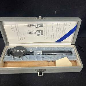 [ present condition goods ] inside wistaria eye optics instrument research place HAND OPHTHALMOSCOPE NEITZ Nights hand . inspection glasses BⅡ type retro that time thing 