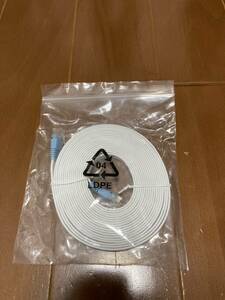 [ new goods unused ]LAN cable 4.5m SoftBank Air