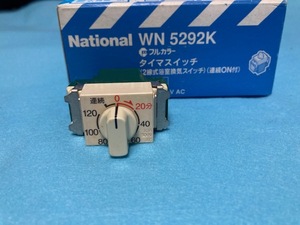 タイマースイッチ（２線式浴室換気扇スイッチ）(連続ON付）WN 5292K　１個