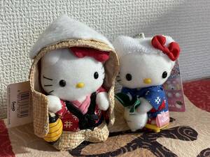  region limitation Hello Kitty soft toy mascot Kagoshima * Sakura island daikon radish winter limitation * snow ..