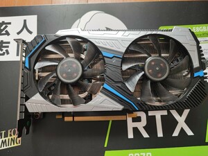  used . person intention GeForce RTX2070 GDDR6 8GB graphics board normal operation goods 