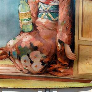 昭和初期：大型・ポスター 大日本麥酒株式会社時代  リボンシトロン 和服姿の娘さんが縁側で 美人画 油彩画 当時物の画像8