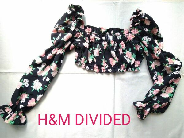 H&M DIVIDED 黒地 花柄 フリルギャザー長袖トップス ボレロ