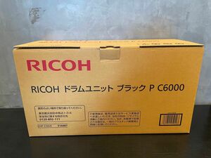 《値下中！》RICOH ドラムユニット　ブラック　P C6000