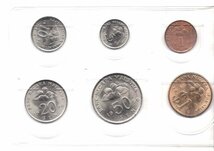 外国貨幣コイン・消印付外国切手セット　シンガポール・マレーシア　２_画像6