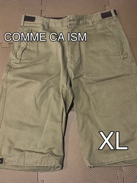 COMME CA ISM ハーフパンツ　サイズXL