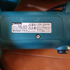 マキタ 充電式ブロワ 急速充電器 充電式 蛍光灯 UB120D DC1439 ML123 12Vの画像5