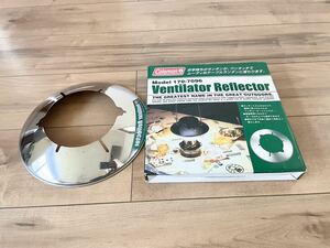 ★送料無料★ベンチレーター リフレクター コールマン Coleman 170-7096 Ventilator Reflector ランタンアクセサリー 傘