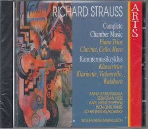 [CD/Arts]R.シュトラウス:ピアノ三重奏曲第2番ニ長調AV.53他/A.カンディンスカイア(vn)&S.ヘス(vc)&W.サヴァリッシュ(p)