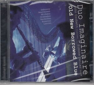 [CD/Tyx Art]ドビュッシー[イマジネール二重奏団編]:ベルガマスク組曲&ランセン:協奏的二重奏曲他/イマジネール二重奏団 2011.7