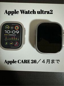 Apple Watch ultra2 (Applecare付き) 美品です。