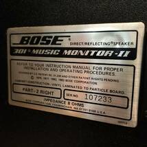 BOSE 301 MUSIC MONITOR-Ⅱ スピーカー ペア ボーズ ミュージック モニター II _画像10