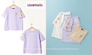  新品 人気ベアシリーズ【LOVETOXICラブトキ】ラベンダー 目隠しベアープリントTシャツ Lサイズ（160-150cm) スカート パンツ キュロット