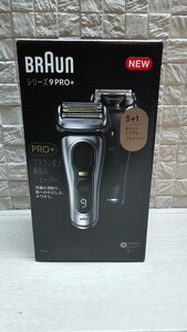 《新品未開封》ブラウン シリーズ9 PRO+ 9517s シェーバー単体モデル 電気シェーバー メンズ 5+1 カットシステム 【最新2023年秋モデル】