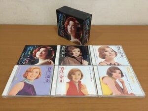 5 sheets set CD-BOX more... Aoe Mina special collection VFD-10456~10460