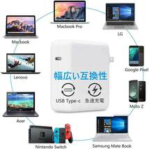 96W USB C 急速充電器 Macbook Pro Type-C アダプター PD タイプ-C 電源アダプタ _画像7