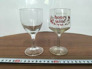コレクション　昭和　レトロ　アンティーク　ワイングラス　赤玉　ハニーワイン　飾り　2個　まとめて