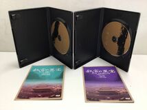 1円〜 NHK 故宮の至宝 第1章〜第7章 DVD BOX_画像7