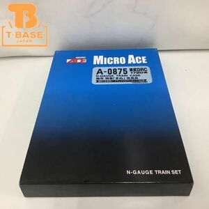 1円〜 動作確認済み マイクロエース Nゲージ A-0875 東武DRC・1720系 晩年 特急「きぬ」改良品