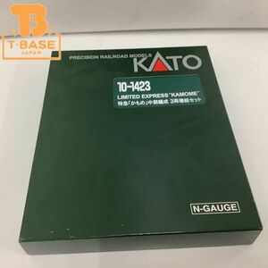 1円〜 KATO Nゲージ 10-1423 特急「かもめ」中期編成 3両増結セット
