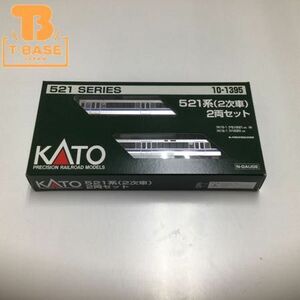 1円〜 動作確認済み KATO Nゲージ 10-1395 521系(2次車) 2両セット