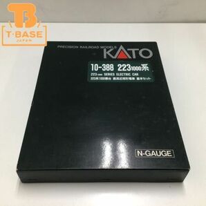 1円〜 ジャンク KATO Nゲージ 10-388 223系1000番台 直流近郊形電車 基本セット/bの画像1