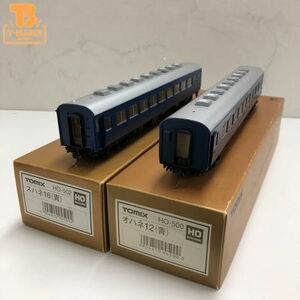 1 jpy ~ TOMIX HO gauge HO-502s is ne16( blue ) HO-500o is ne12( blue ) 2 both set 