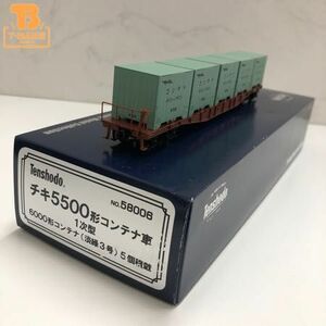 1円〜 天賞堂 HOゲージ No.58006 チキ5500形コンテナ車 1次型 6000形コンテナ(淡緑3号) 5個積載 /a