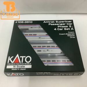 1円〜 破損 KATO Nゲージ #106-3510 Amtrak Superliner Passenger Car Phase II 4 Car Set A /b アムトラック 外国車両