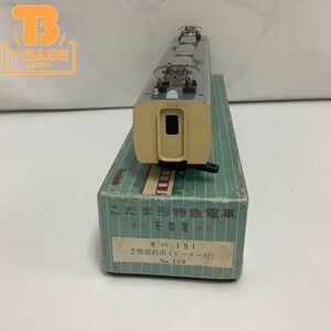 1 иен ~ Junk Tenshodo HO gauge ... форма Special внезапный электропоезд mo - 151 2 и т.п. электромобиль ( motor есть ) No.459