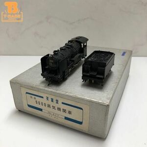 1 иен ~ Junk Tenshodo HO gauge National Railways 9600 паровоз No.477