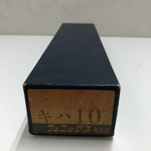 1円〜 ジャンク フェニックス模型店 HOゲージ キハ10 B.B.キット_画像6