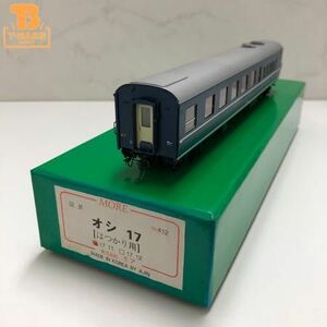 1 иен ~ Junk moa HO gauge National Railways osi17. ... для No.412