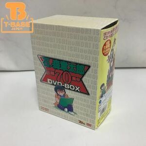 1円〜 内未開封 石ノ森章太郎 生誕70周年DVD BOX