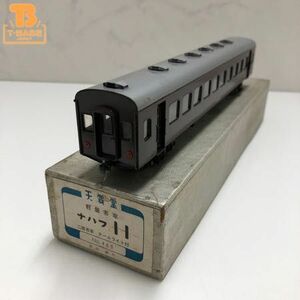 1 иен ~ Junk Tenshodo HO gauge na - f11 2 и т.п. пассажирский поезд No.465