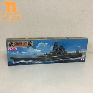 1円〜 同梱不可 タミヤ 1/350 日本戦艦 武蔵 プラモ 船